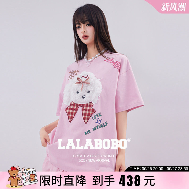 LALABOBO泡芙蝴蝶结T恤