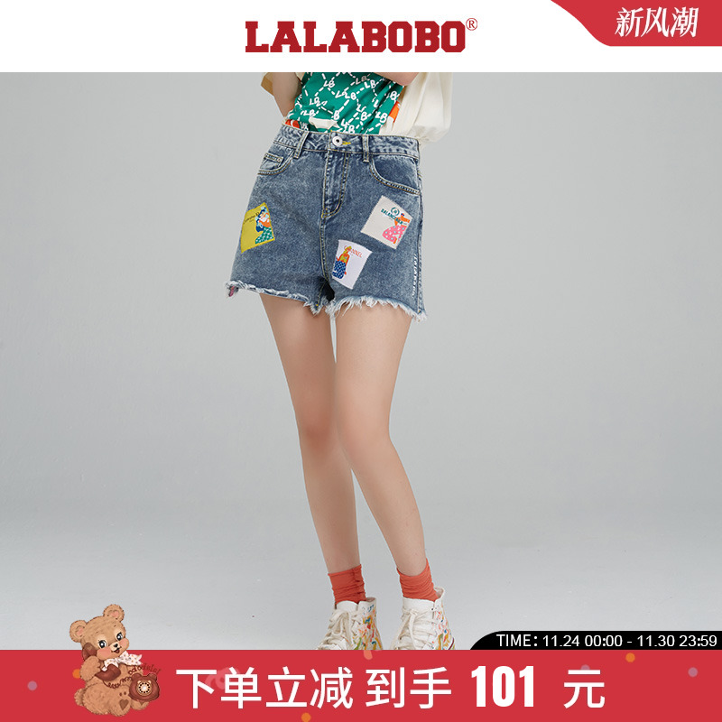 lalabobo2021新款原创高腰磨毛