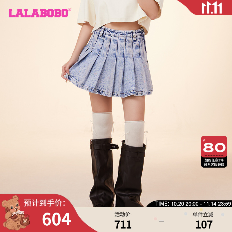 LALABOBO牛仔半裙复古