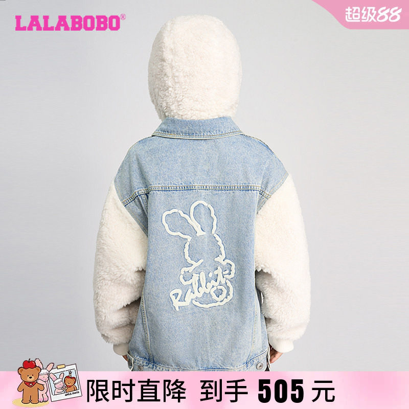 LALABOBO高级设计感牛仔拼接外套