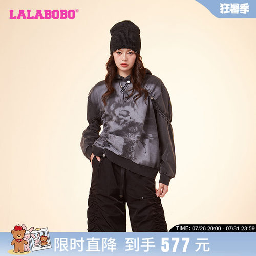 LALABOBO复古休闲连帽卫衣