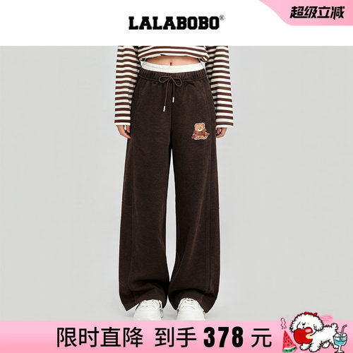 LALABOBO小熊织章针织咖色休闲裤
