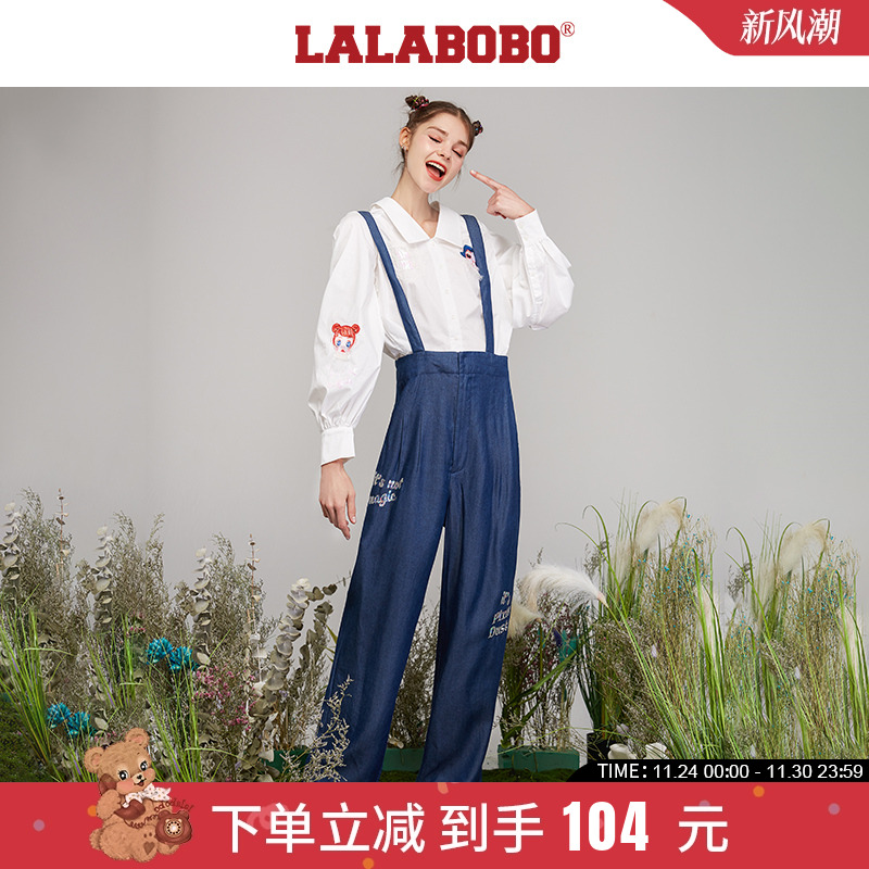 lalabobo2023阔腿裤亮片