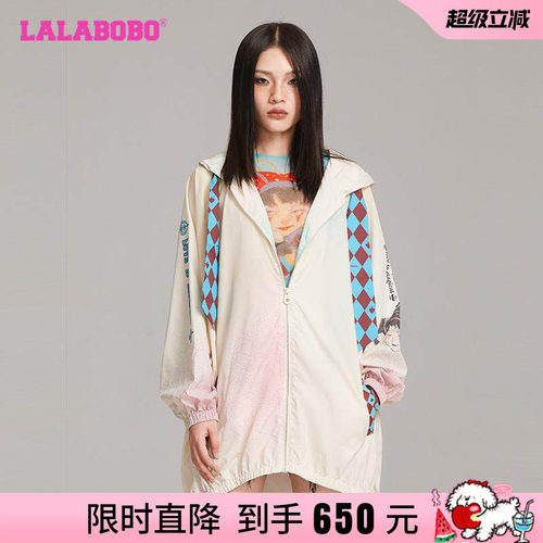 LALABOBO连帽秋款风衣