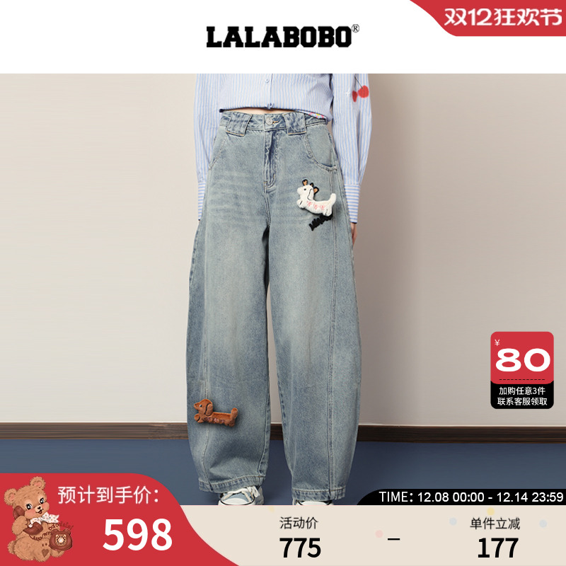 LALABOBO涂鸦立体小狗弯刀裤