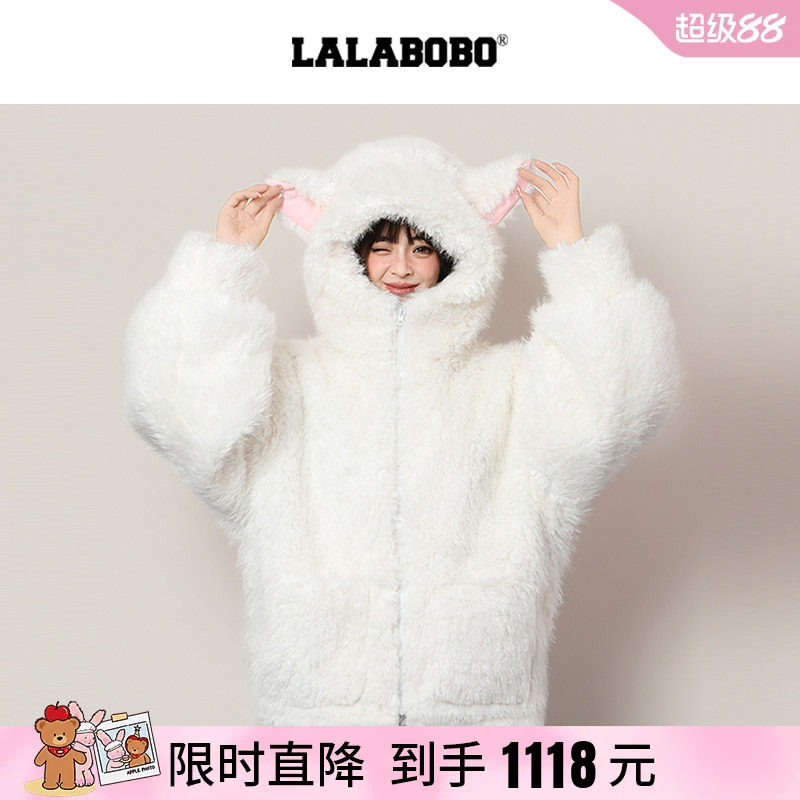 LALABOBO猫脸连帽毛绒