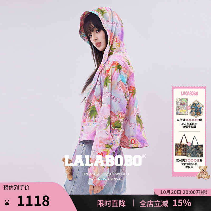 LALABOBO水果菠萝梭织外套