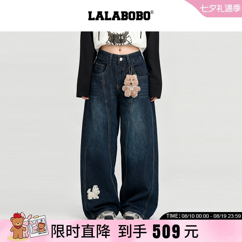 LALABOBO立体毛毛狗弯刀裤