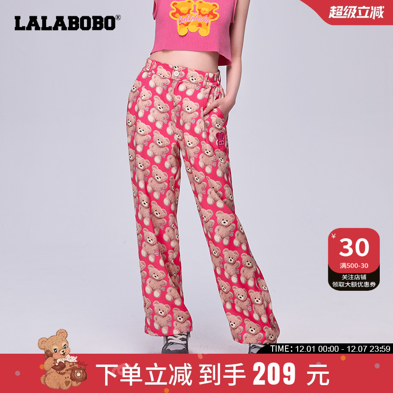 lalabobo高腰垂感宽松阔腿裤