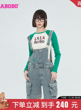 LALABOBO2023夏季新款简约舒适百搭复古运动背带短裤|LBCB-WLZT14