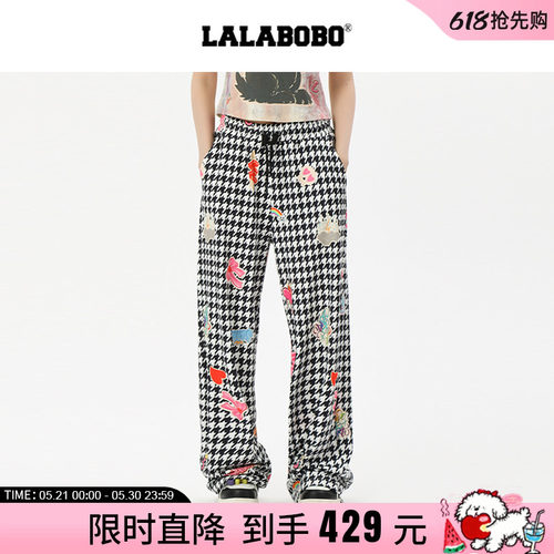 LALABOBO贴纸图案格纹裤