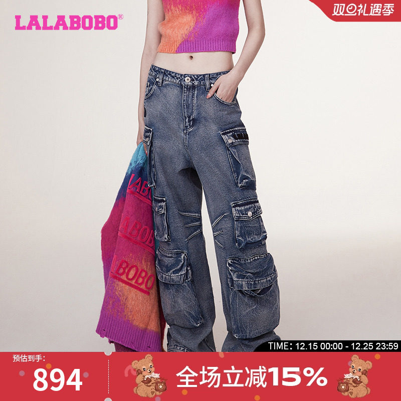 lalabobo高腰工装口袋牛仔长裤