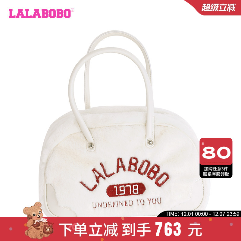 LALABOBO2023秋季新款休闲可爱风复古运动手拿包女士|LBCC-WQXL14
