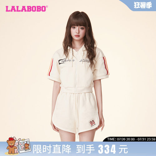 LALABOBO复古休闲开襟卫衣