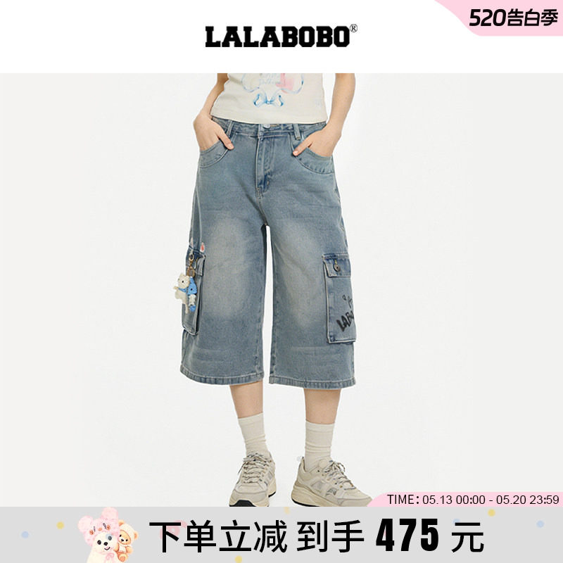 【宠宠欲动】LALABOBO26年新款直筒七分裤猫咪挂件涂鸦印花牛仔裤