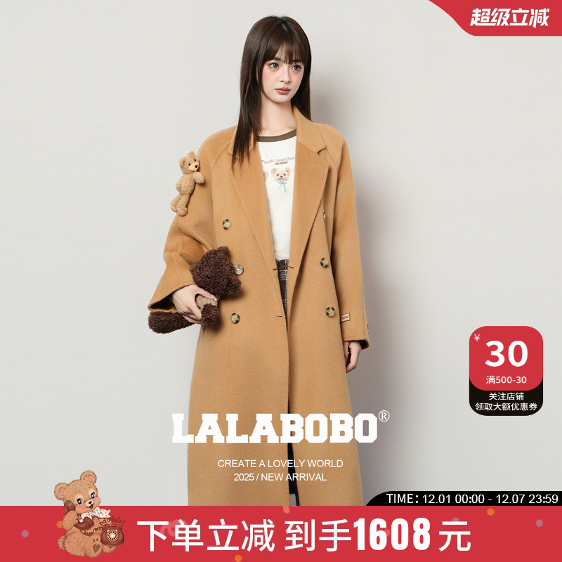 LALABOBO玩偶小熊呢子大衣
