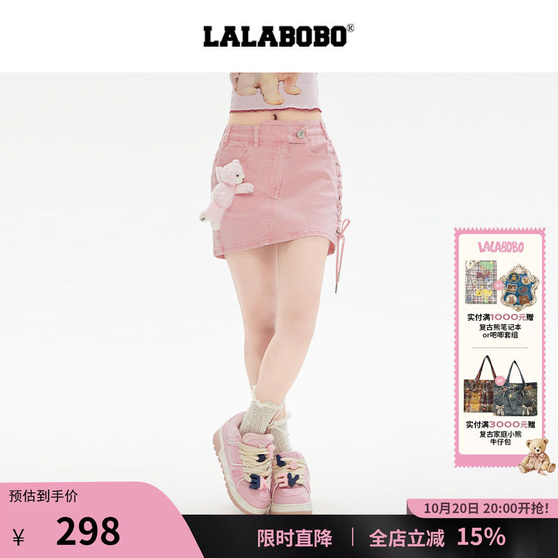 LALABOBO小熊斜门襟牛仔半裙
