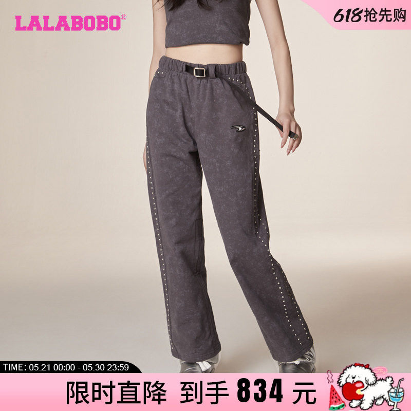 LALABOBO2023冬季新款复古高腰废土风针织休闲长裤女|LBCD-WXZC52
