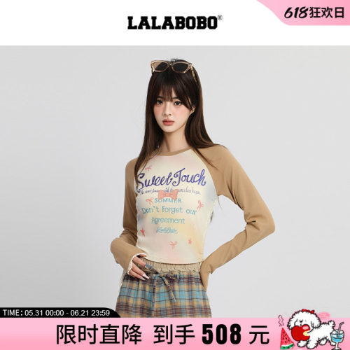 LALABOBO蝴蝶结字母撞色T恤