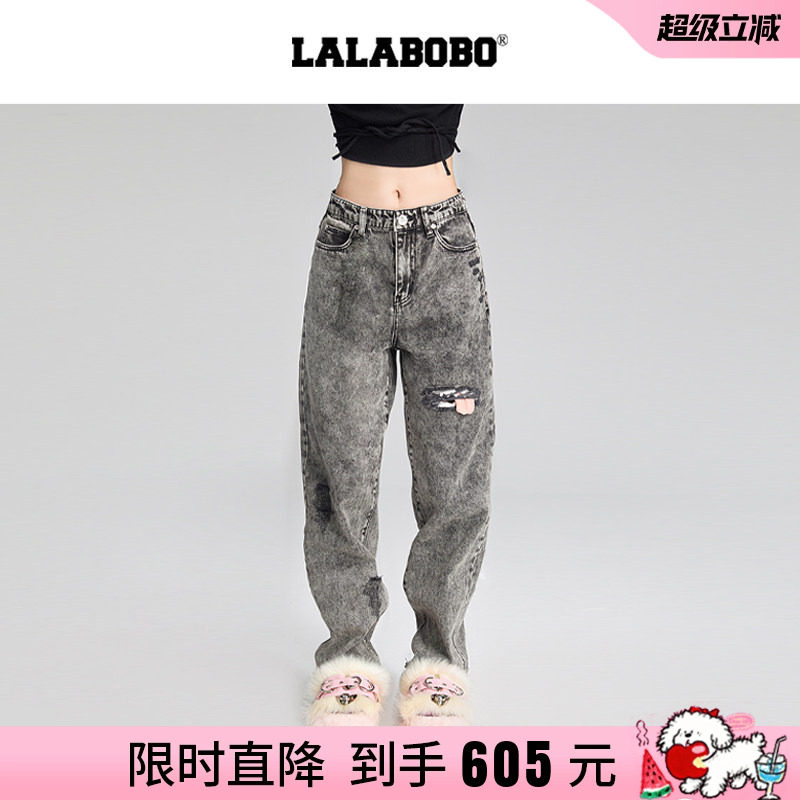 LALABOBO拉拉波波女士时尚牛仔裤
