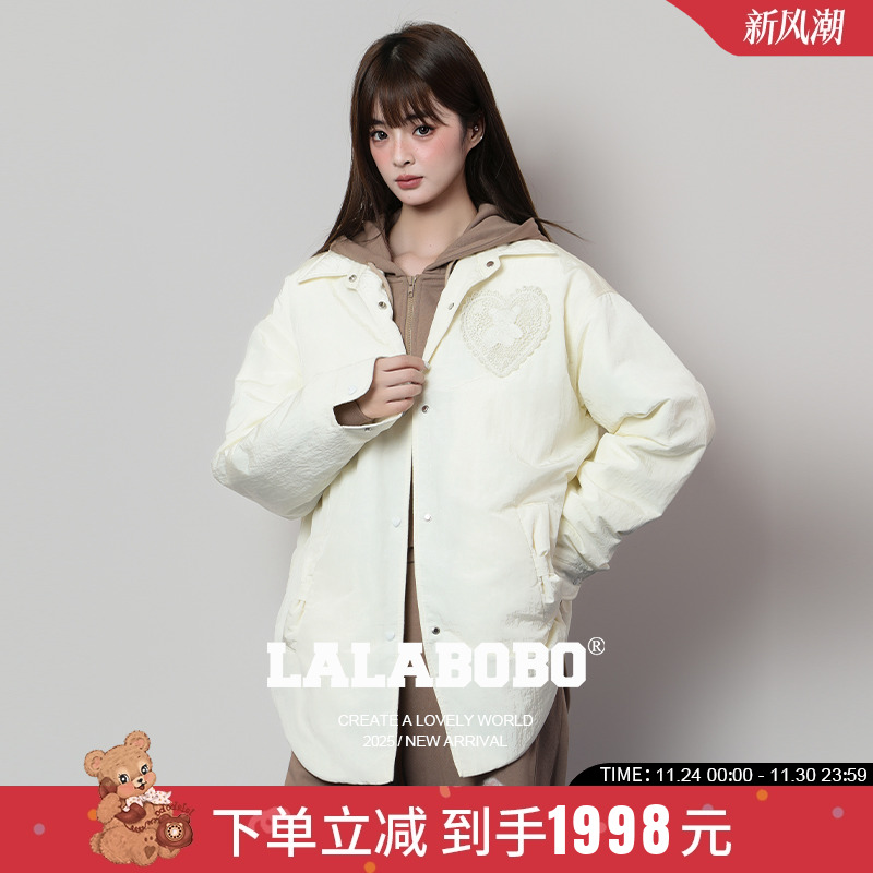 费尔岛泡芙毛织帽羽绒服