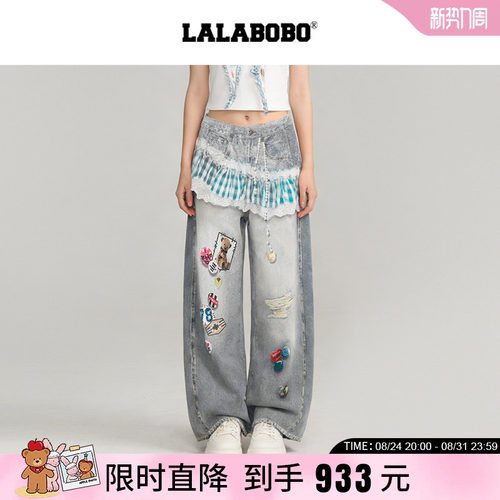 LABO复古视错假两件蓝格牛仔裤