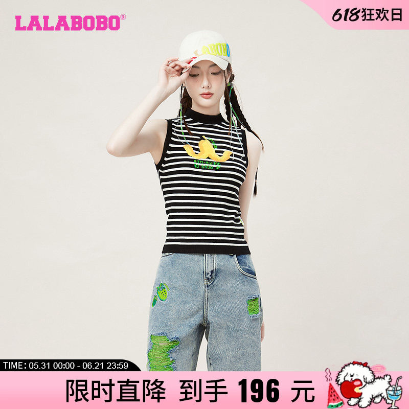 LALABOBO2023春夏新款条纹独特甜辣水果圆领无袖背心LBCB-WSWT15