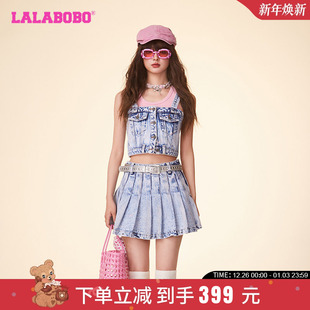 WSNB12 LBDA LALABOBO24春新款 收腰显瘦重磅厚牛面料口袋牛仔背心