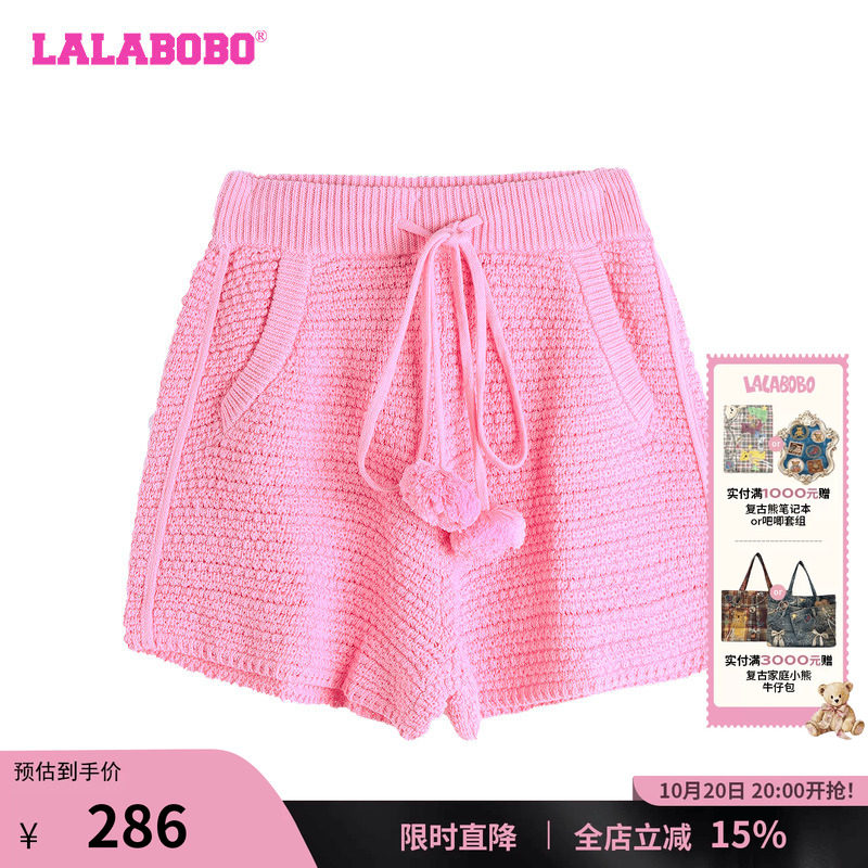 甜美可爱LALABOBO休闲短裤