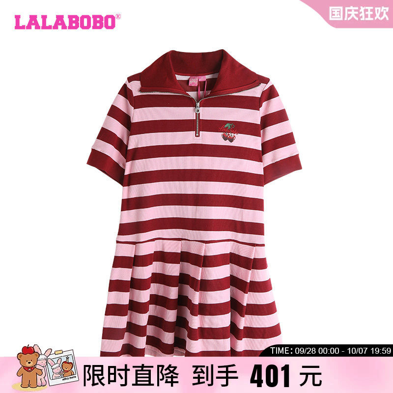 LALABOBO休闲宽松条纹连衣裙