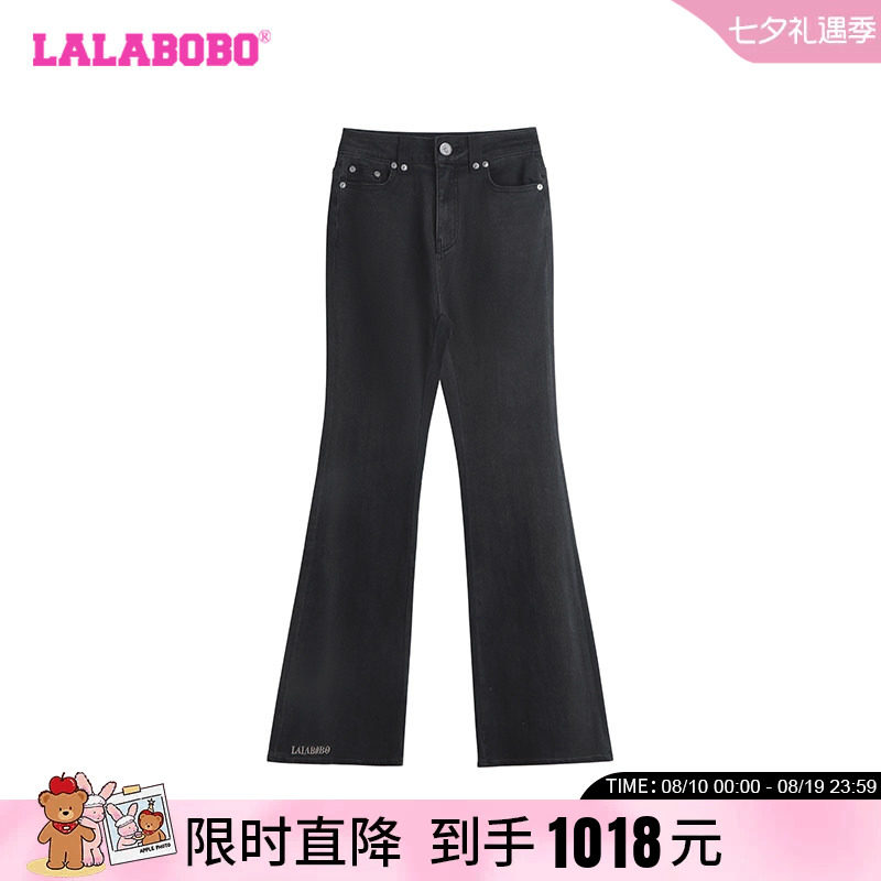 LALABOBO牛仔裤低腰微喇户外迷彩