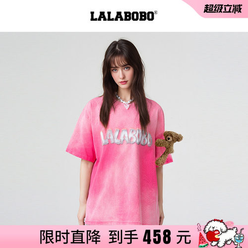 LALABOBO字母小熊短袖T恤