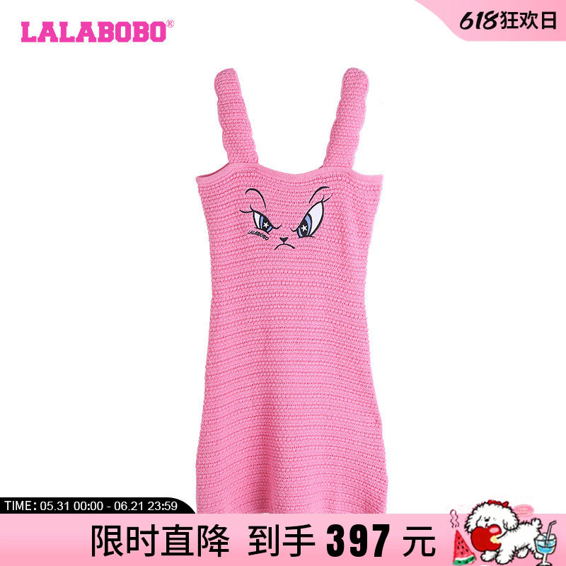LALABOBO辣妹休闲连衣裙