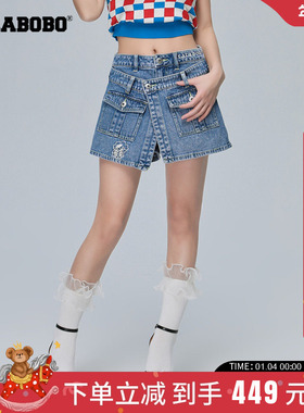 LALABOBO春夏新品可爱复古熊兔短裤A型牛仔三分短裤|LBCA-WXZD13