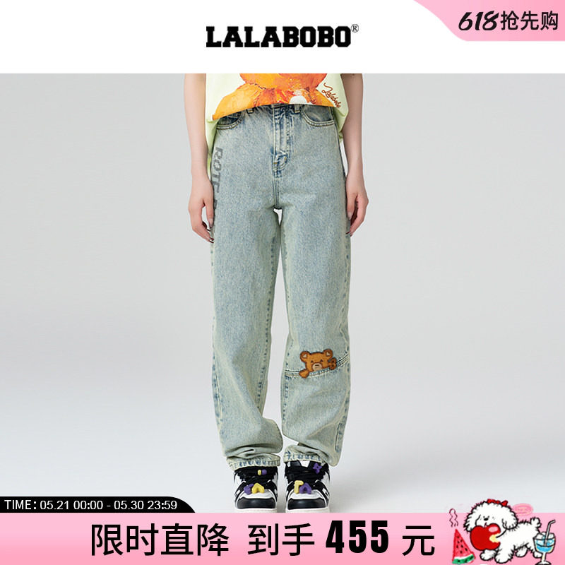 【商场同款】LALABOBO25年春季牛仔裤女原创新款小熊玩偶束脚裤子