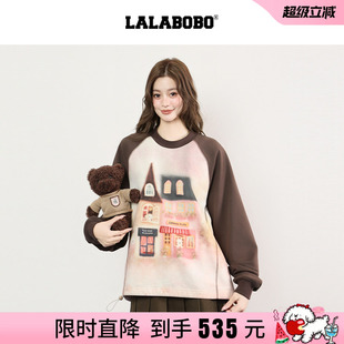 【朱志鑫同款】LALABOBO25年秋新宽松圆领上衣美式插肩袖咖色卫衣