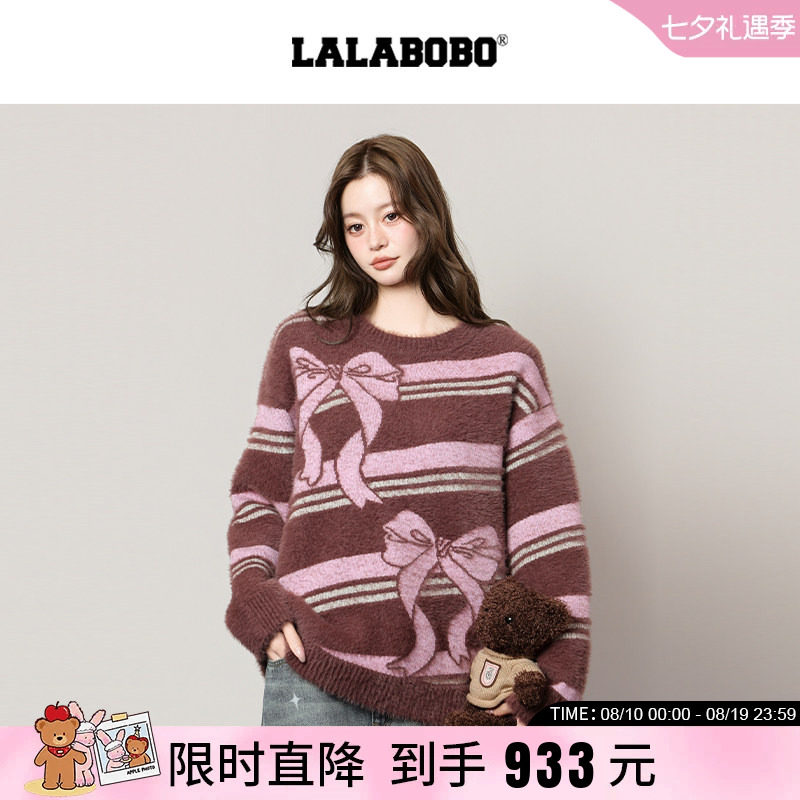LALABOBO蝴蝶结套头毛衣