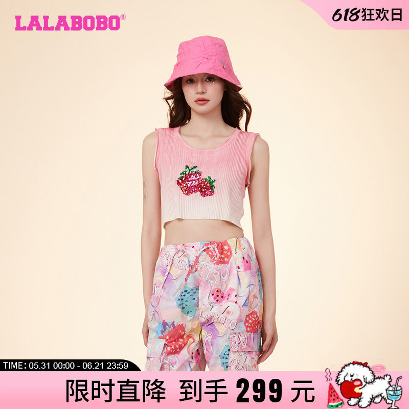 LALABOBO24春季新款甜美多巴胺骰子水果圆领毛织背心|LBDA-WSWT15