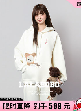 LALABOBO戴帽狗连帽卫衣