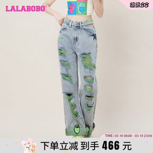 LALABOBO2023夏季新款美式刺绣破洞休闲直筒牛仔裤女|LBCB-WXZC16