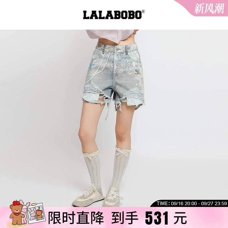 LABO3D印花美人鱼牛仔短裤