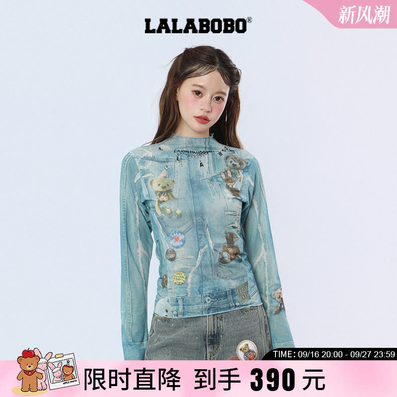 网纱罩衫皮肤衣修身显瘦长袖T恤