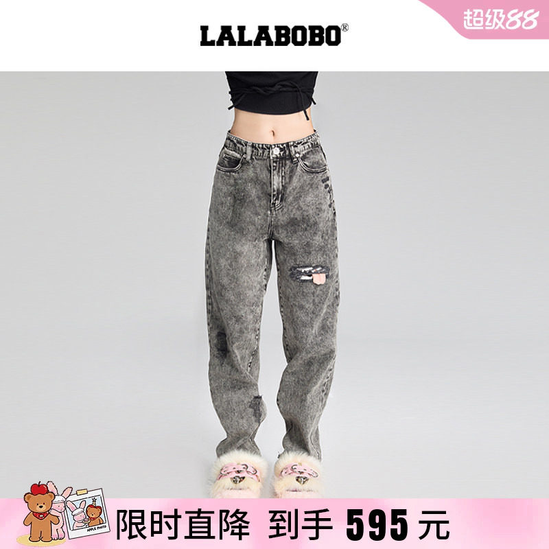 LALABOBO拉拉波波女士时尚牛仔裤