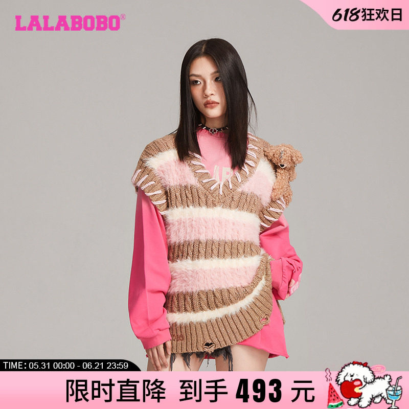 【十个勤天 王一珩同款】LALABOBO24年针织背心新款条纹无袖上衣