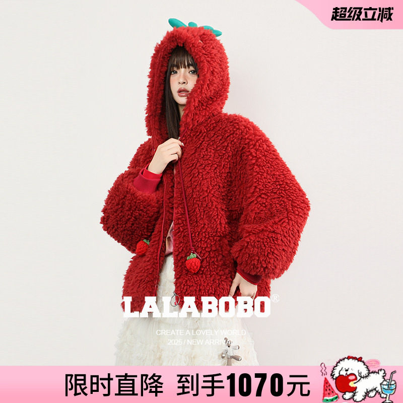 LALABOBO草莓帽子毛绒外套
