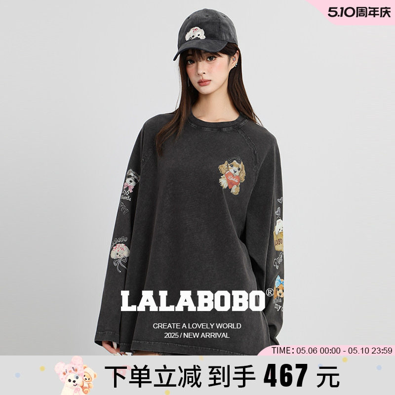 【商场同款】LALABOBO25年秋新款纯棉上衣女印花小狗宽松长袖T恤