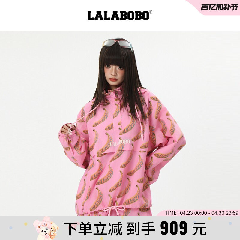 【商场同款】LALABOBO25年春季夹克服女原创新款满印花中长款上衣