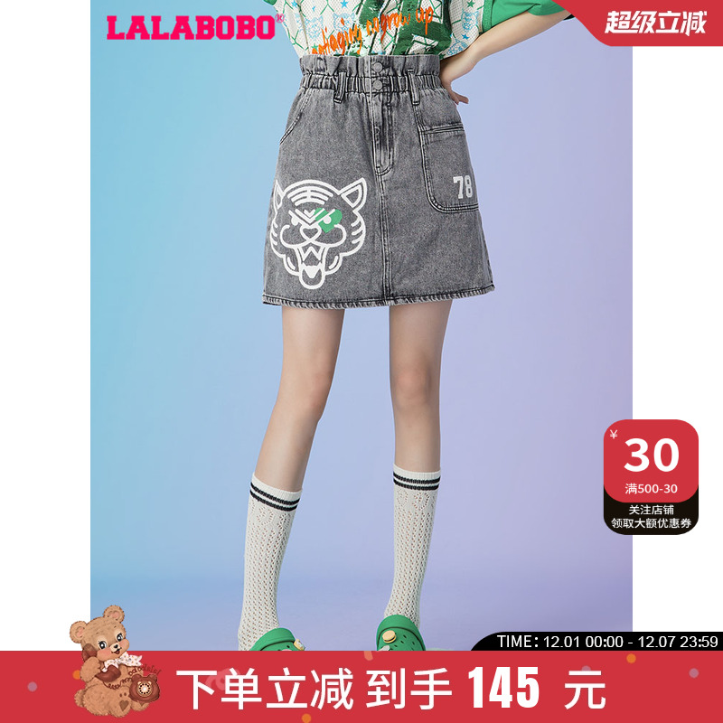 lalabobo2023牛仔半裙高腰A字
