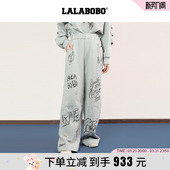 宽松卫裤 LALABOBO26年春新款 涂鸦印花直筒灰色休闲裤 商场同款