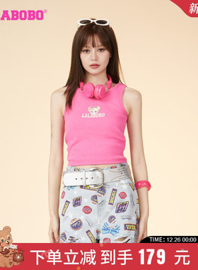 LALABOBO24夏季新款甜美可爱舒适休闲字母无袖背心女|CBDB-WSWT13